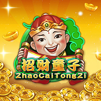 RTP sboslot EXPLORE138 